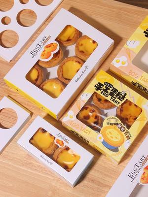 Disposable Portuguese Egg Tart Boxes (2, 4, or 6 Pieces) for Homemade Desserts & Takeaway