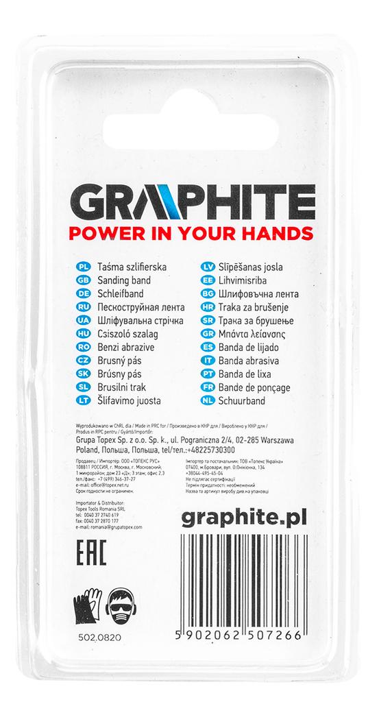 Sanding belt 6.3 mm, K60, K120, set of 10 + 3.2 mm shank