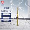 Scott Shield 10-Meter Manual Lifting Lightning Rod