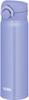 Thermos Vacuum Insulated Portable Blue Mug, 500ml, Purple, JNR-503 BL-PL