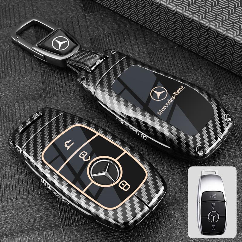 Key Cover for 2025 Mercedes-Benz E300L, GLC300L, C260L, C200, E350EL - Car Key Bag/Clasp