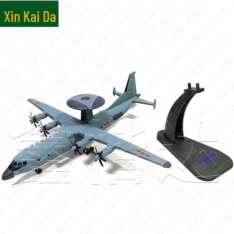 KJ-500 Alloy Fighter Jet Model (1:100 Scale)