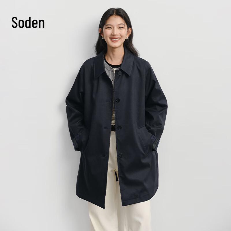 

WHIteALLUSION Petite Tencel Blend Trench Coat M