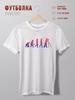 Evolution of an Engineer T-shirt