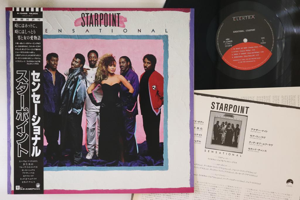 LP Record STARPOINT  Sensational P13468 ELEKTRA 1987 Japan Obi SoulFunk Used