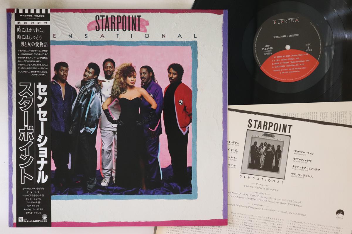 

LP Record STARPOINT Sensational P13468 ELEKTRA 1987 Japan Obi SoulFunk Used