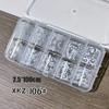 Lace Design Nail Foils Stripe Pattern Nail Decals Professional Nail Art Stickers  Nail Decoration