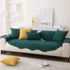 Chenier Special-Shaped Sofa Cushion, Irregular Non-Slip Seat Cushion, Four-Season Universal Sofa Seat Cushion Cover, Cloth Towel Cushion