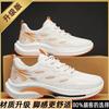 Summer breathable men's shoes 2025 new youth sports and leisure running shoes student lightweight dad mesh trendy shoes