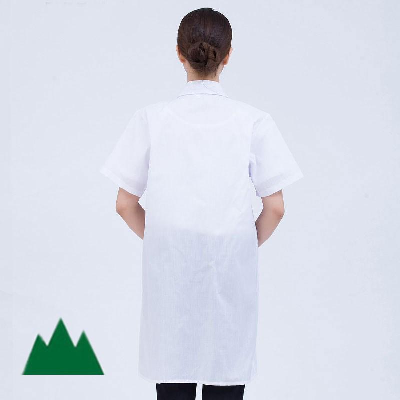 Men's Short Sleeve White Lab Coat for Summer - Doctor's Workwear