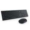 Dell KM5221W Wireless Keyboard and Mouse Set