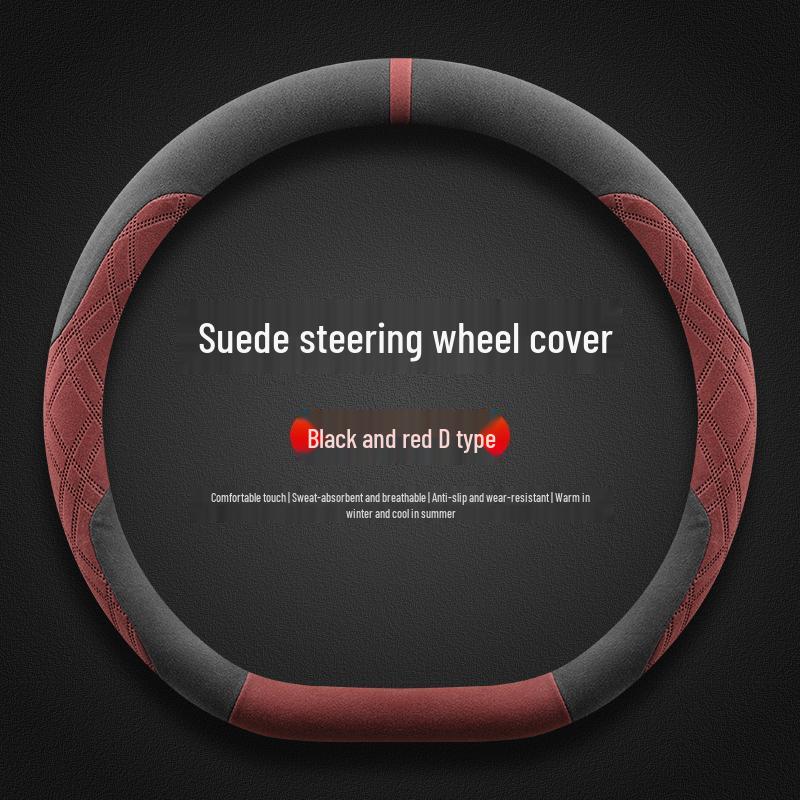 2026 Changan EADO/CS55/CS75 Winter Plush Steering Wheel Cover