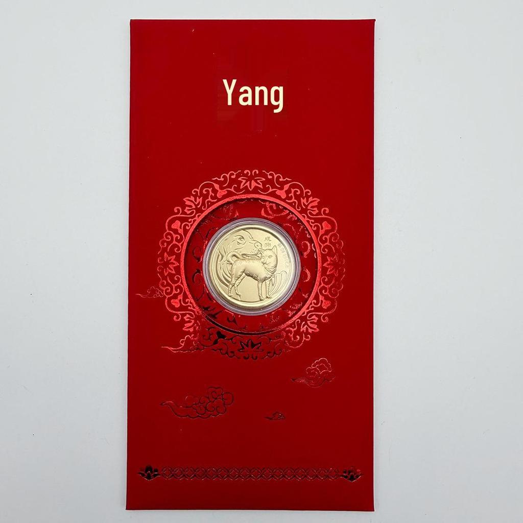 Reines Gold 999 Zwölf Tierkreiszeichen Medaillen Set - Kulturelles & Kreatives Gedenkgeschenk