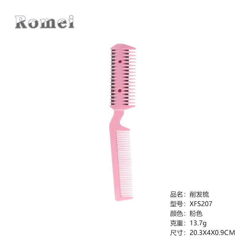 

Триммер для шерсти домашних животных Расческа для стрижки Собаки Кошки 1PC Random Color розовый