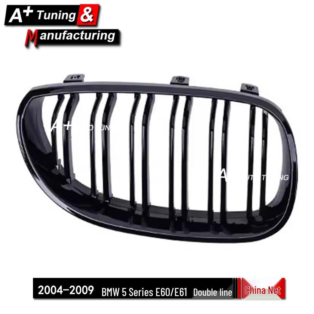 Glänzend Schwarzer Doppellinien-Kühlergrill für BMW 5er E60/E61 (2004-2009)