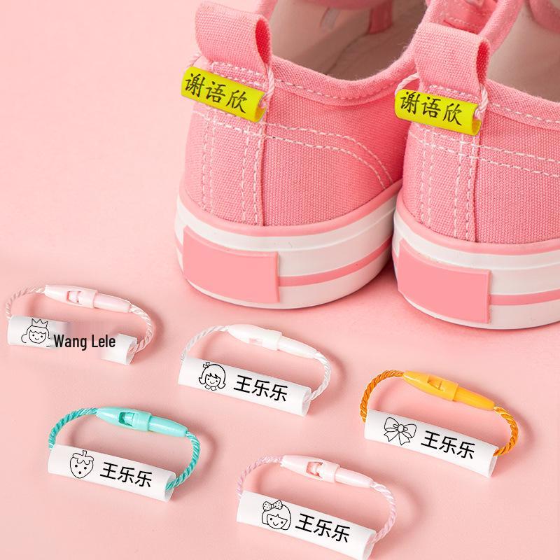 Back-to-School Name Tag Stickers & Lanyard Buckles for Kids' Shoes & Backpacks - Baby Name Circle