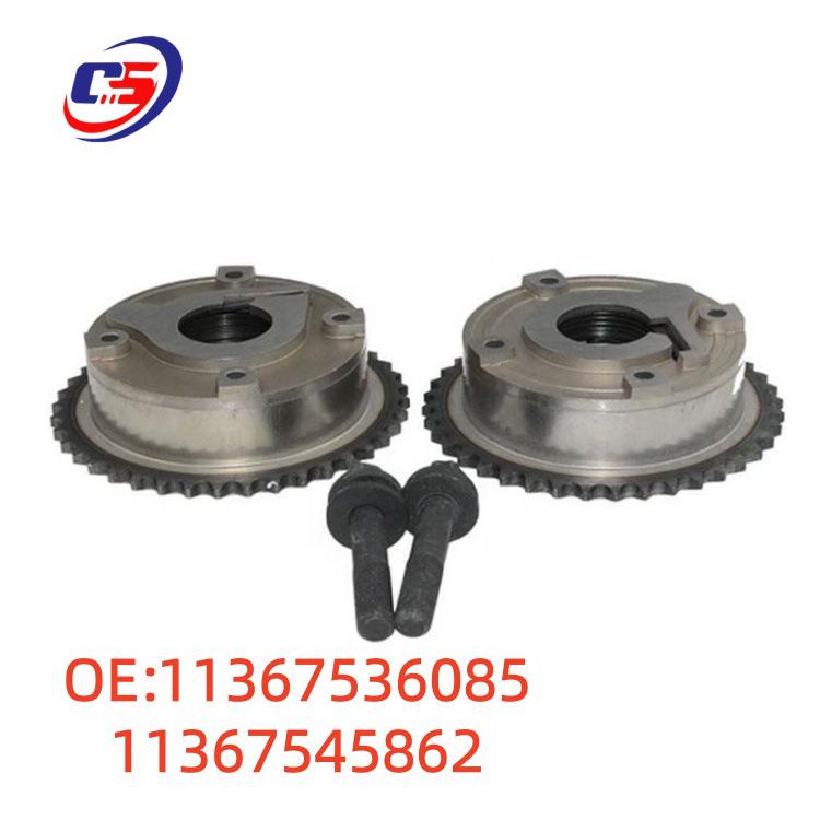 BMW N13 Timing Gear Auto Part (Part Numbers: 11367536085, 11367545862)