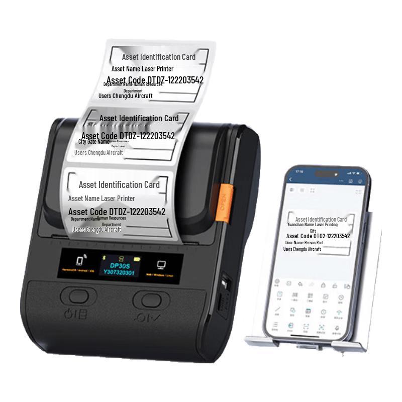 Detong DP30S Portable Thermal Label Printer CN plug (adapter included)