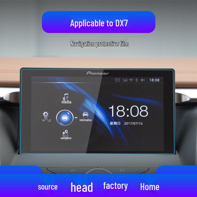 

Southeast DX3/DX5/DX7 Navigation Tempered Film & Central Screen Protector Soft Film