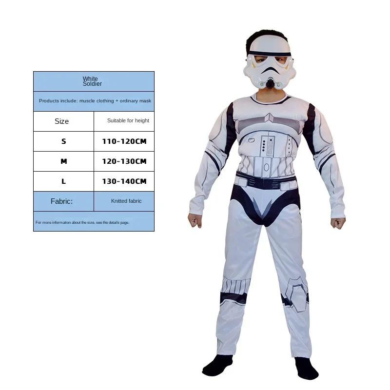 Černobílá samurajská kombinéza Černobílý voják Svalové oblečení Kostýmy Star Wars pro děti Cos