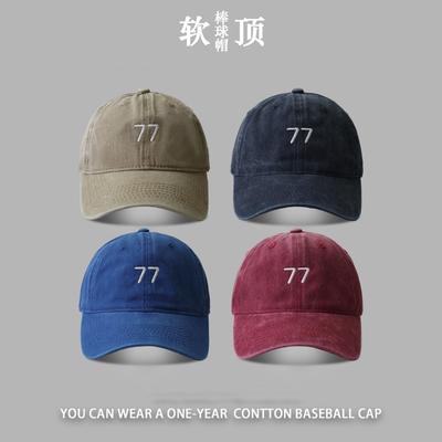 Hat Women's Simple Fashion Washed 77 Embroidered Baseball Cap Men's Spring and Summer Visor Couple Versatile Cap
