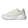 adidas Crazychaos 2 Summer.RDY Wonder Mauve Dámské tenisky Cream Cloud-White Wonder-White GZ3830