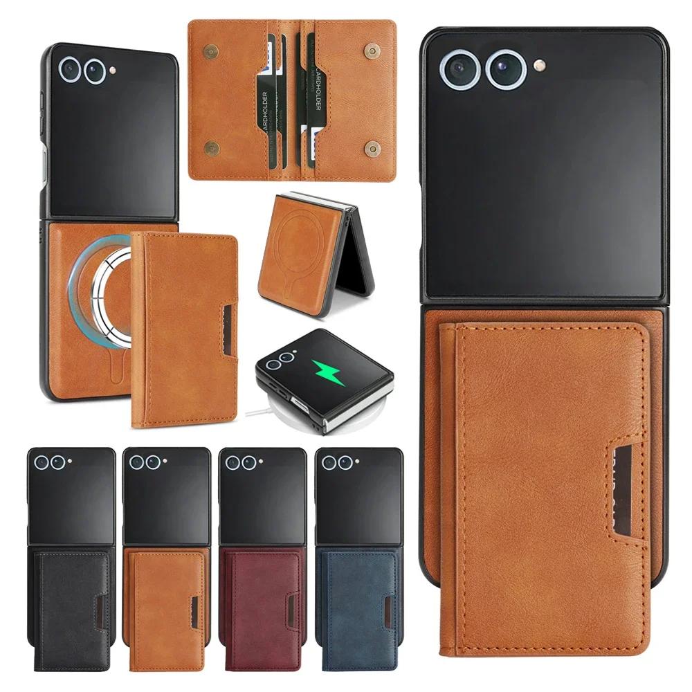 Luxury 2IN1 Leather Wallet Card Holder Phone Case For Samsung Galaxy Z Flip 7FE 6 5 4 3 Magnetic Wireless Charging Protect Cover