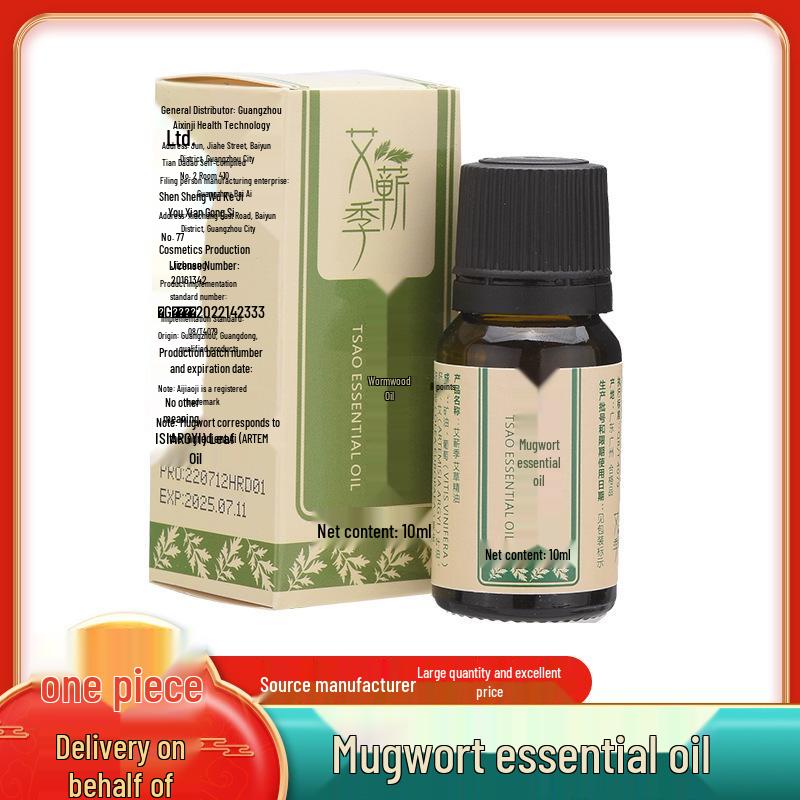 Mugwort Essential Oil Blend - Moxibustion & Massage Oil for Shoulder and Neck Relaxation, 10ML