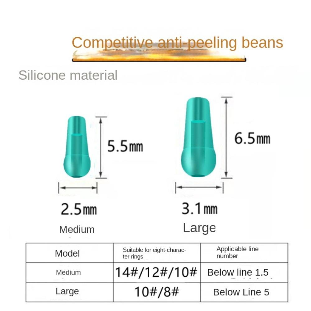 300pcs Float Fishing Bobber Stopper Fishing Supply Space Beans New Rubber Bean  Lakes Rivers Sea