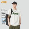 T-shirt estiva da uomo a maniche corte con scollo rotondo