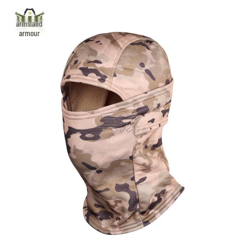 Bingrong Winter Cycling Thermal Balaclava