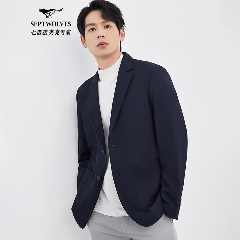 

SEPTWOLVES Мужской повседневный пиджак 180/96A