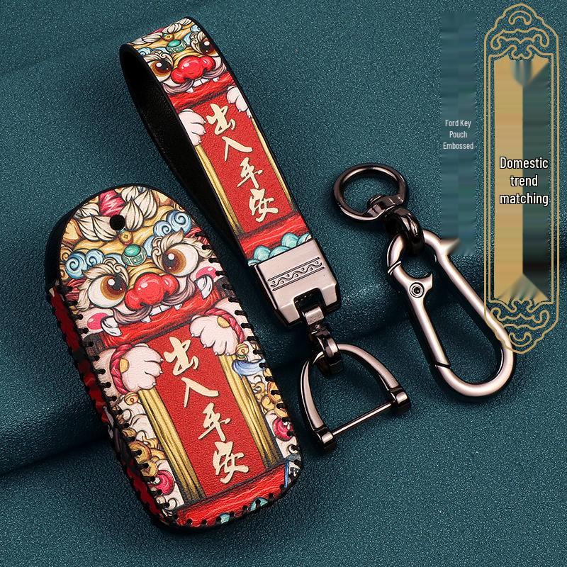 Ford Territory 2021 Women's Key Cover and Bag