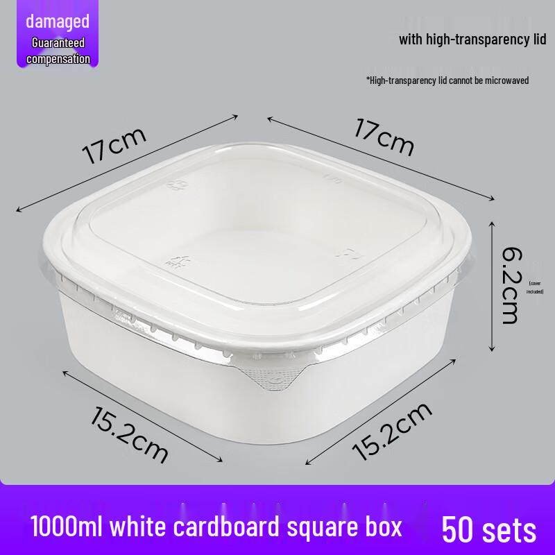 Shixun White Square Kraft Paper Food Container