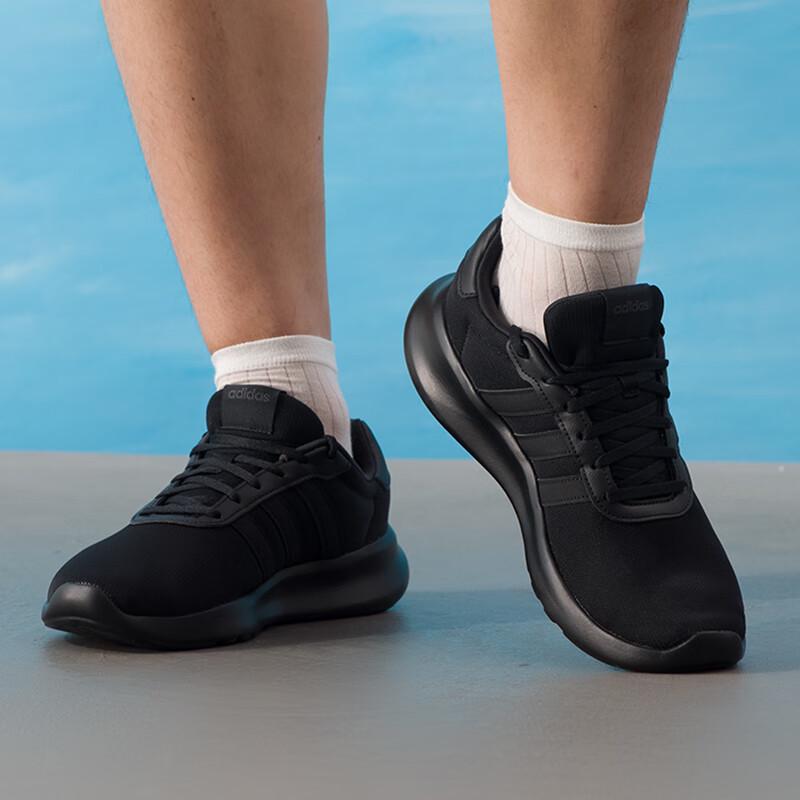 Adidas Men's 7/24 Road Running Shoes GW7954