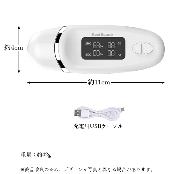 Skin Checker Skin Checker Moisture Checker White Skin Quality Measuring Instrument Moisture Content Oil Content Elasticity Skin Age Skin Measurement