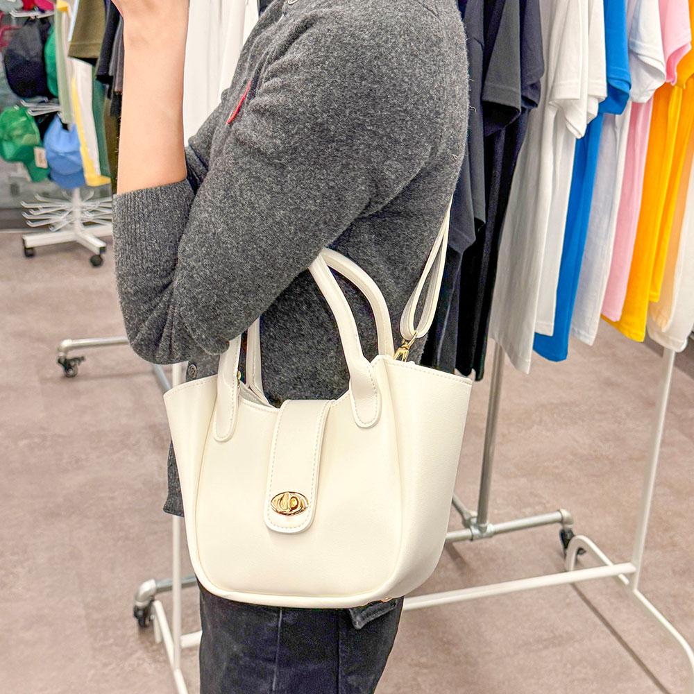 Olivia Pop OP_M2412 Womens Leather Bucket Tote Crossbody Bag