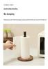 Natural Wood No-Punch Kitchen Paper Towel Holder and Hanging Rack