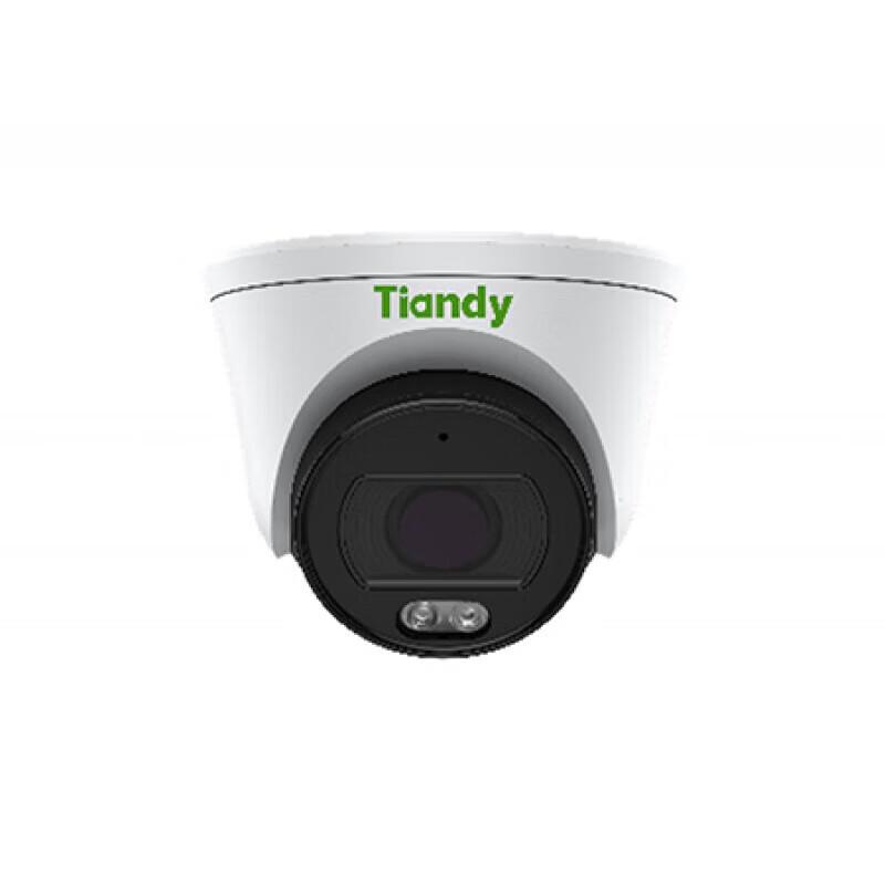 Tiandi Weiye 4MP Full-Color POE Audio IP Camera CN plug (adapter included)