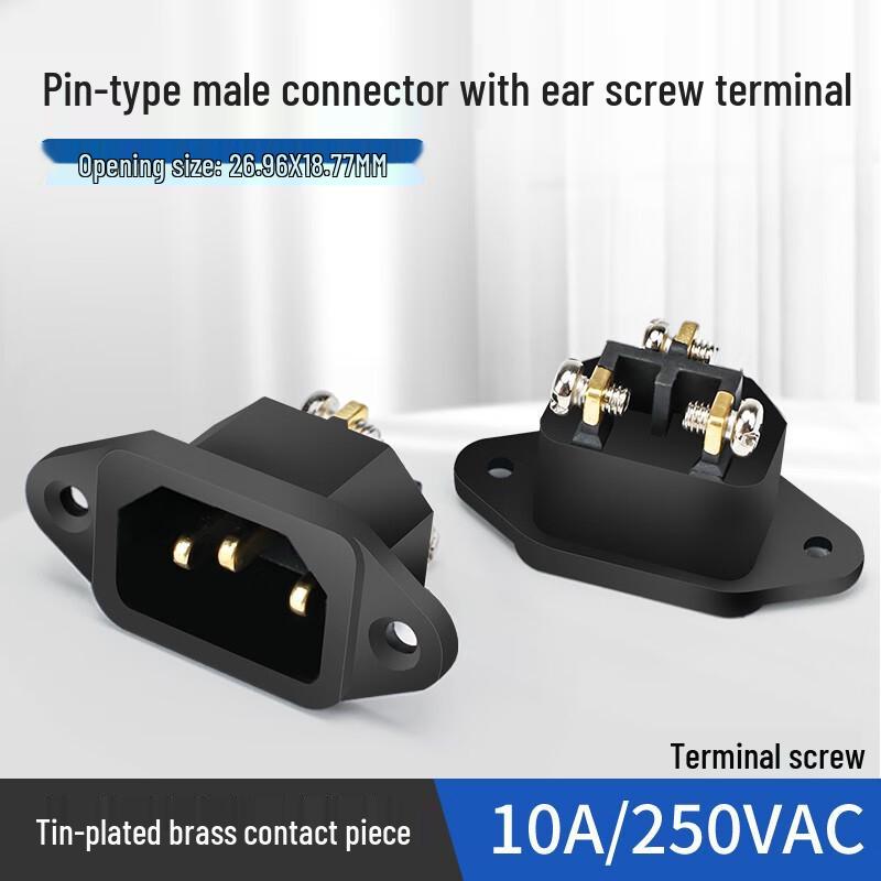 Трехштырьковая розетка-вилка 10А 250В с винтовыми клеммами для скороварок и рисоварк