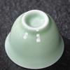 Celadon Kung Fu Tea Cup Set, Ceramic Master Cup, 6 Pcs Pack