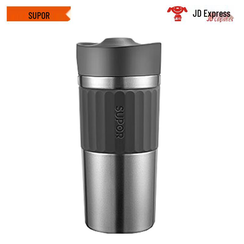 Supor Smart Titanium Insulated Mug with Temperature Display