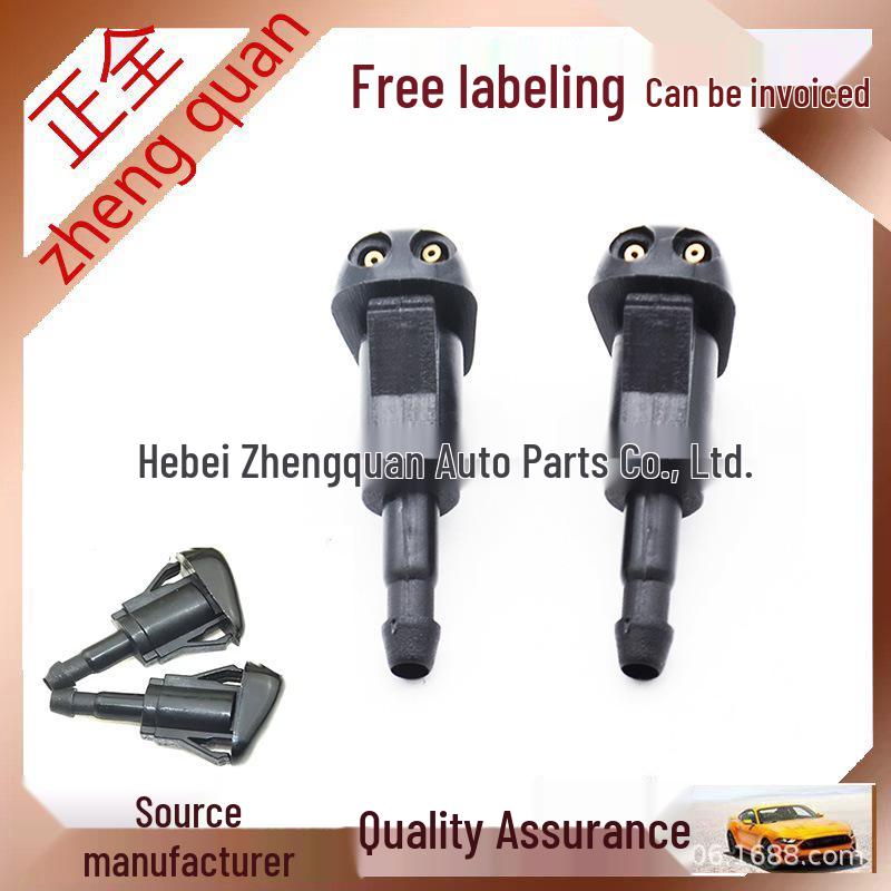 

Zhonghua Junjie FRV, Junchi V3, Toyota Camry Wiper Nozzle 85381-AA010 Normal