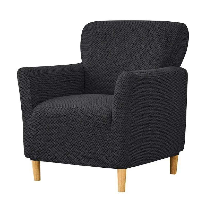 Jacquard Club Chair Cover For Living Room Elastic Single Armchair Sofa Slipcovers Dust-Proof Non Slip Tub Sofa Slipcovers