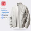 Hodo Men's Spliced Baseball Collar Bomber Jacket