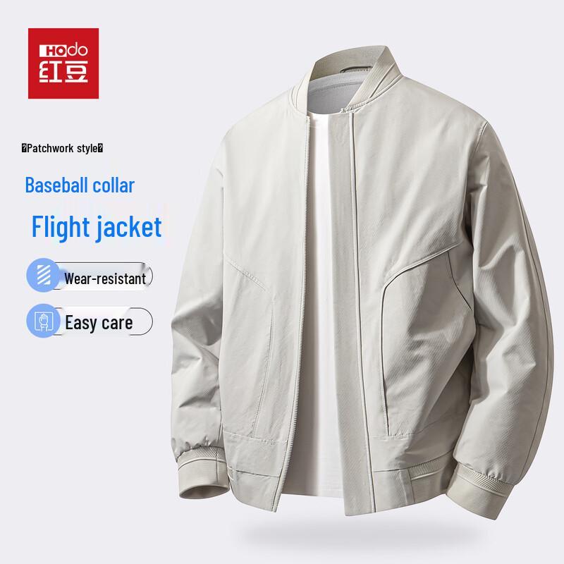 Hodo Men's Spliced Baseball Collar Bomber Jacket