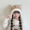 New Baby Pullover Hat Cartoon Cute Woolen Hat Woolen Hat for Men and Women In Winter Thickened and Cute Fluff Children