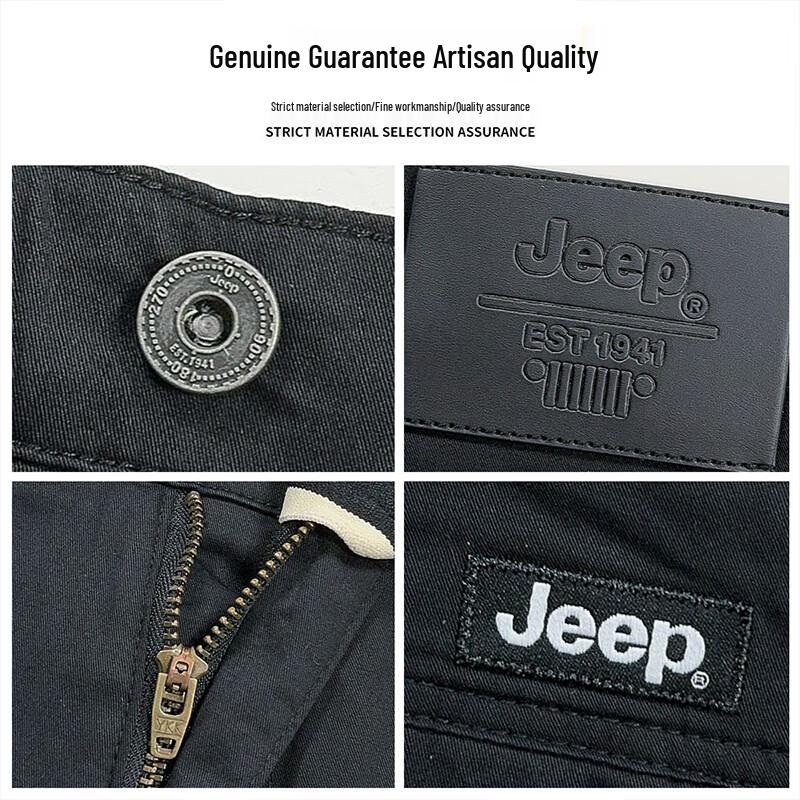 Jeep Men's Casual Thin Five-Point Shorts
