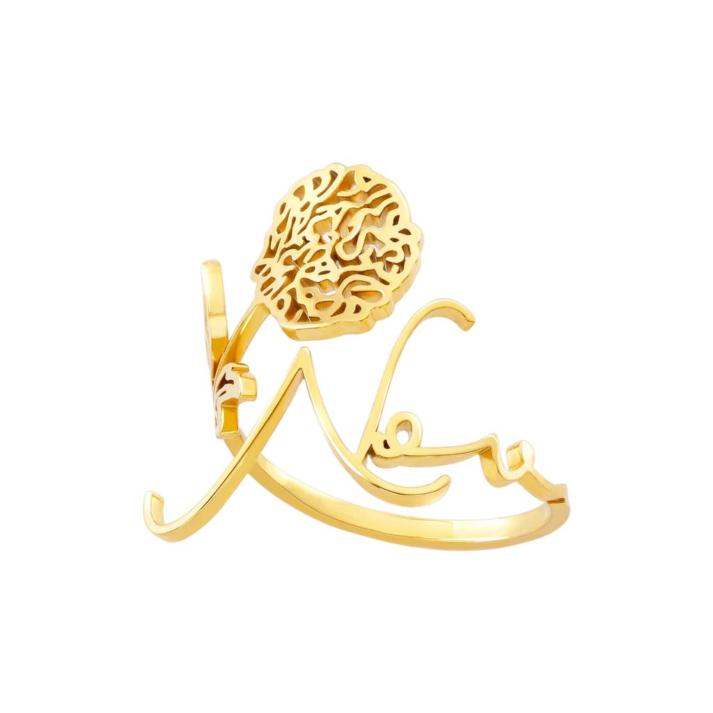 12 Birth Months Flower Stainless Steel Rings for Women Vintage Gold Plated Adjustable Finger Ring Wedding Jewelry Birthday Gift