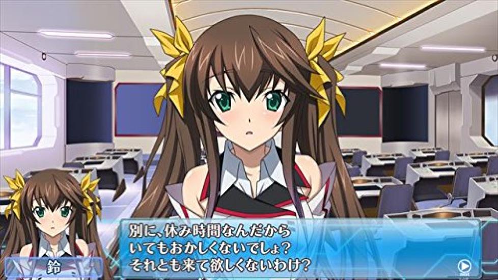 IS Infinite Stratos 2 Love and Purge Standard Edition PS Vita -